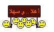 حصريا اغاني تامر حسني في حفله عيد الحب في حب مصر 2010 على اكتر من سيرفر 986353